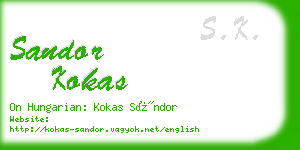 sandor kokas business card